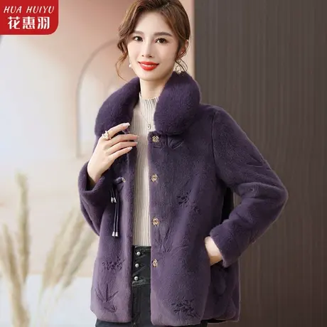 小个子妈妈皮草外套2023新款秋冬装中老年女士水貂绒一体大衣短款图片