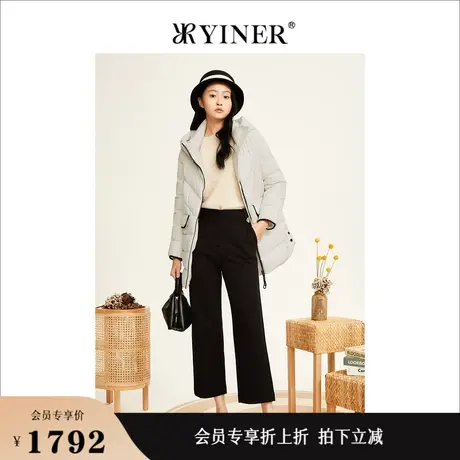 YINER音儿女装冬季法式优雅连帽设计感中长款白鸭绒羽绒服图片