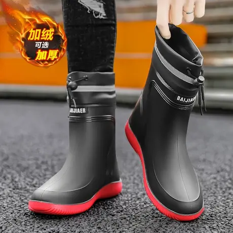 雨鞋男冬季防水防滑户外钓鱼水鞋加绒保暖棉靴中筒东北防寒二棉鞋商品大图