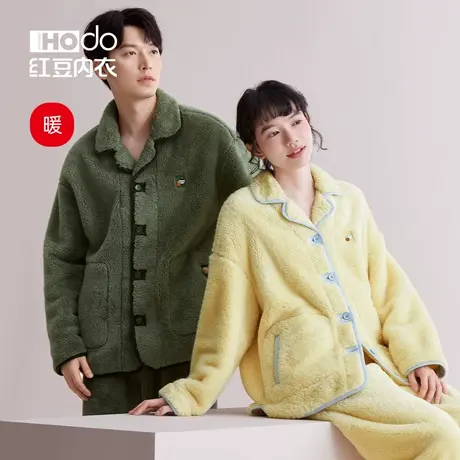 红豆情侣睡衣女士珊瑚绒可外穿秋冬保暖加厚男士法兰绒家居服套装商品大图
