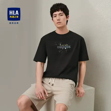 HLA/海澜之家冰爽棉凉感短袖T恤2024春夏新撞色印花圆领短袖男图片