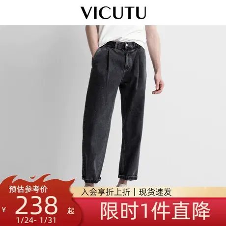 VICUTU/威可多棉质牛仔裤吸湿透气舒适亲肤时尚休闲百搭宽松长裤图片
