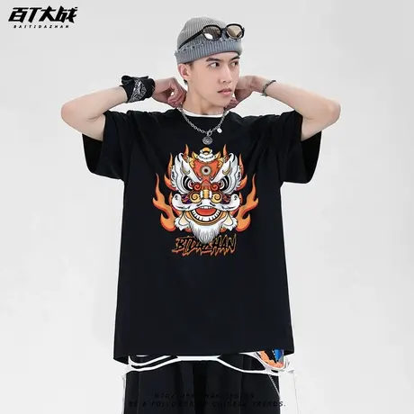 国潮复古醒狮短袖t恤男2023年新款网红ins超火设计感潮流百搭半袖商品大图