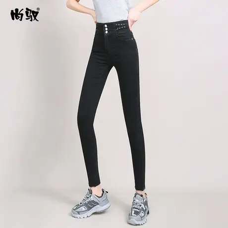 牛仔裤女春2024年新款小个子百搭时尚高腰修身显瘦小脚铅笔裤女图片