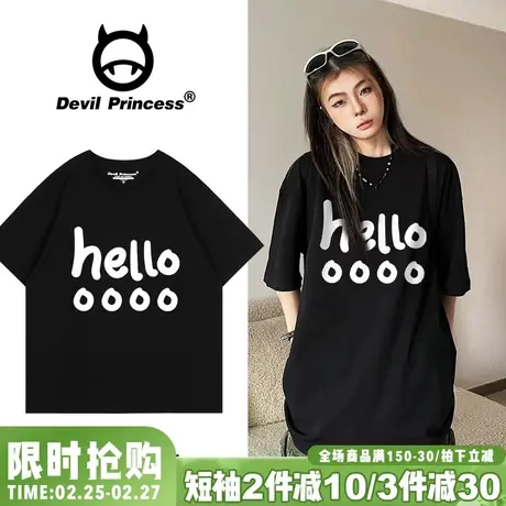 无性别穿搭街头风黑色正肩t恤女短袖oversize大版宽松百搭上衣潮图片