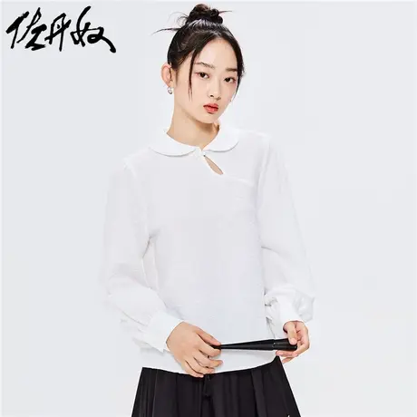 佐丹奴衬衫女装花纹翻领中国风盘扣长袖衬衫 18342621商品大图