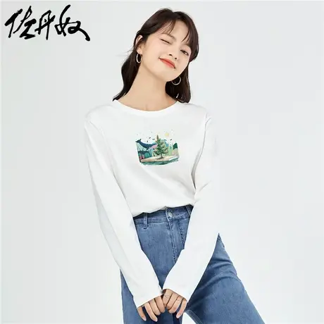 佐丹奴T恤女装纯棉印花圆领长袖T恤 69393332图片