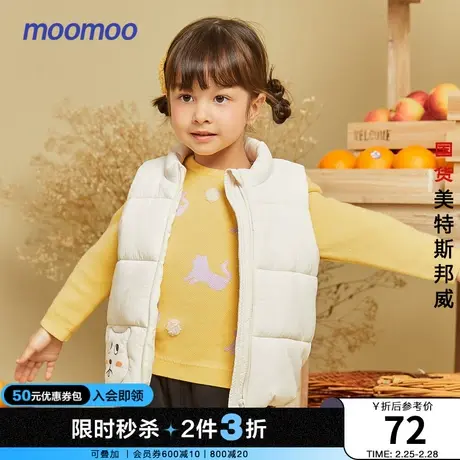 [2件3折起]moomoo童女童棉马甲冬厚外套宝宝卡通萌趣棉服背心商品大图