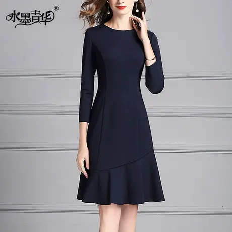 水墨青华春装新品时尚简约修身A字裙优雅纯色荷叶边连衣裙图片