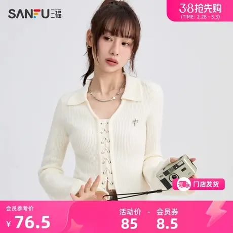 三福毛衣针织衫2024新款秋冬季绑带喇叭袖辣妹修身上衣女装477053商品大图