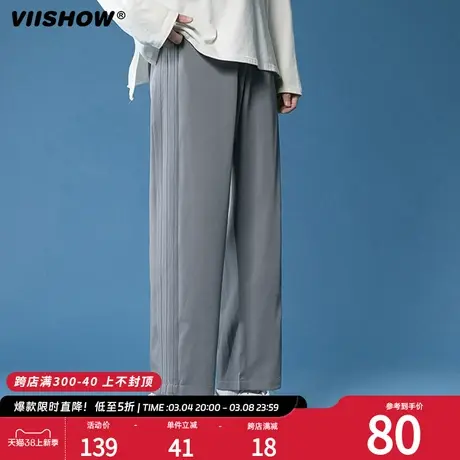 VIISHOW休闲裤男春季薄款宽松垂感直筒运动裤潮牌潮流百搭休闲裤商品大图