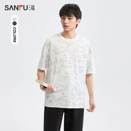 三福2024夏季男士满版树懒图案短T恤 趣味美式圆领上衣483237商品大图