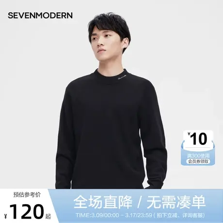 柒牌旗下潮牌SVNMDN毛衣男2022新款韩版潮流百搭秋冬款圆领打底衫图片