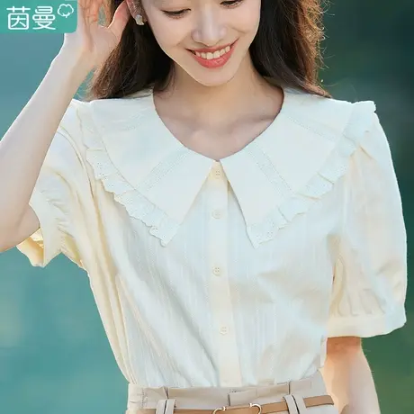 茵曼减龄漂亮洋气小衫衬衣2024夏季新款娃娃领上衣女装泡泡袖衬衫图片