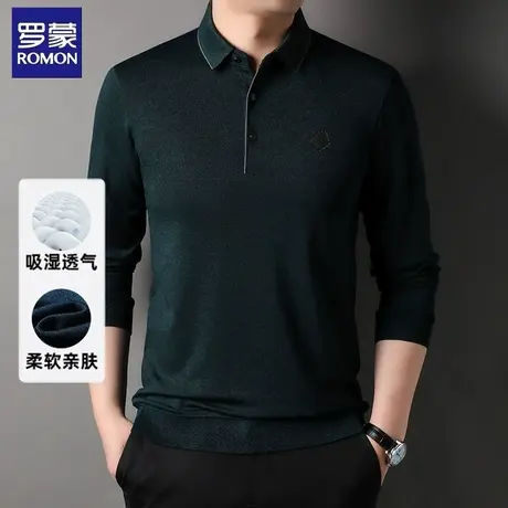 罗蒙长袖polo衫男士春秋季商务休闲免烫抗皱透气翻领上衣打底衫图片