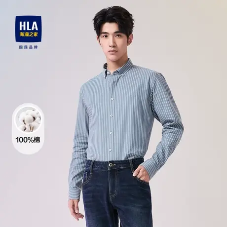 【纯棉】HLA/海澜之家长袖衬衫2023秋季新款竖条纹商务休闲衬衣男商品大图