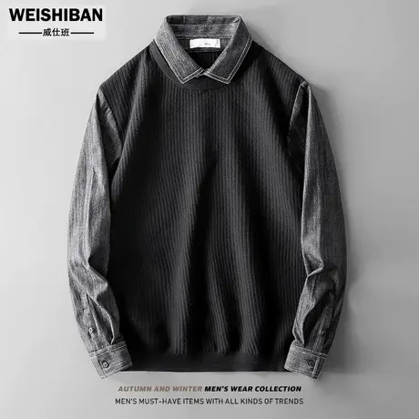 秋冬季牛仔衬衫领假两件毛衣男潮流简约时尚外穿两件套针织衫背心商品大图