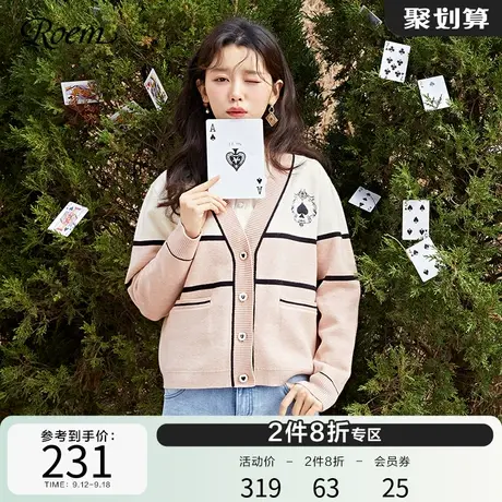 Roem扑克系列商场同款新款针织开衫韩版宽松校园风淑女毛衣毛衫图片