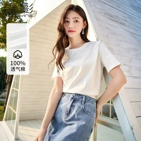 香影纯棉白色短袖t恤女2023夏季新款简约百搭钉珠设计感小众上衣图片
