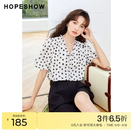 红袖outlets波点雪纺衫hopeshow2023夏季新款女装木耳边V领上衣商品大图