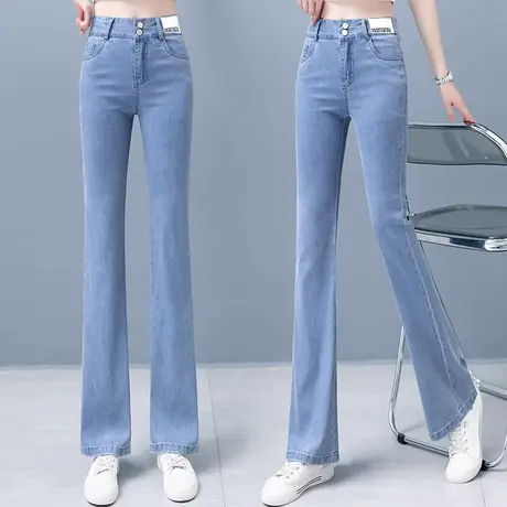 浅色牛仔裤女2023年新款夏季高腰显瘦薄款休闲裤子直筒微喇叭裤潮图片