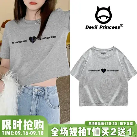 ins潮设计感小众2023夏季甜酷辣妹露脐短款t恤女上衣宽松韩版短袖商品大图