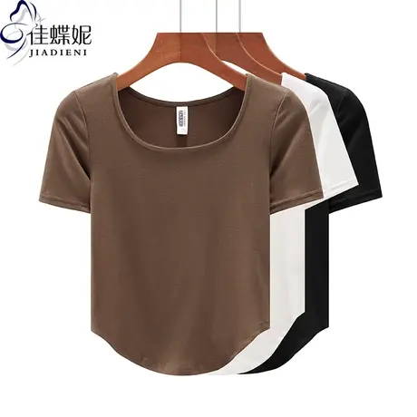 夏季新韩版U领下摆圆弧短款纯欲纯棉修身纯色短袖体恤上衣内搭女商品大图