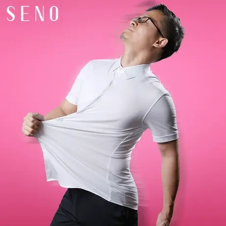 seno高弹力男士短袖衬衫白色商务职业装针织纯棉舒适免烫衬衣韩版商品大图