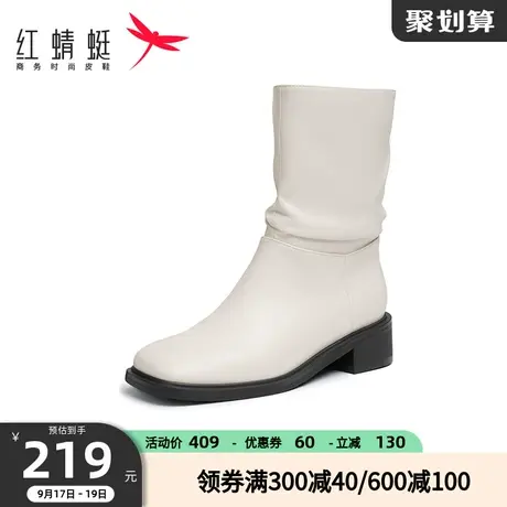 红蜻蜓女鞋秋冬新款通勤时装靴女粗低跟软底中筒靴百搭堆堆靴单靴商品大图