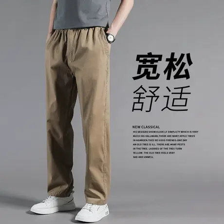 裤子男春秋款中老年男士宽松直筒工装裤男款加大码爸爸裤休闲长裤商品大图