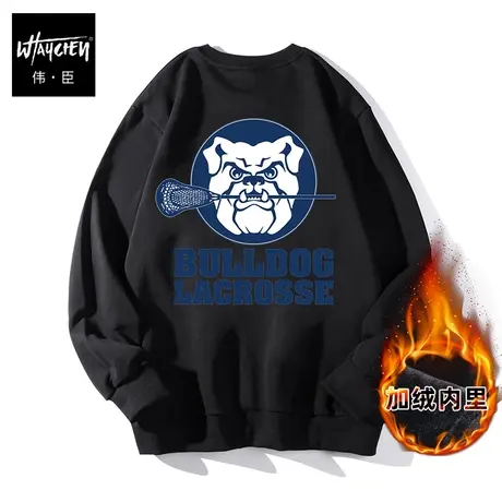 伟臣大码男装加肥加大男卫衣胖子秋冬男士冬季宽松圆领卡通保暖商品大图