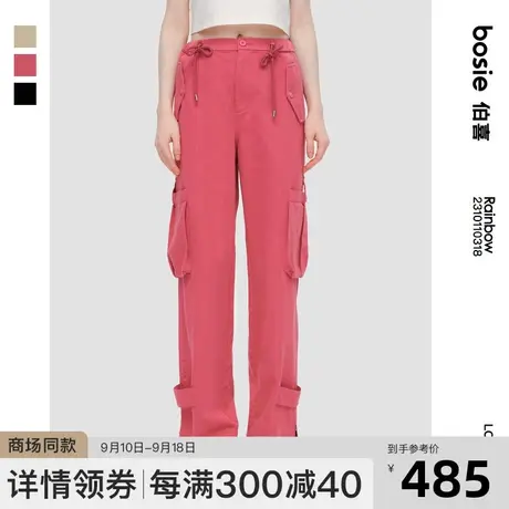 【商场同款】bosie2023秋新款长裤男情侣口袋宽松休闲抽绳工装裤商品大图