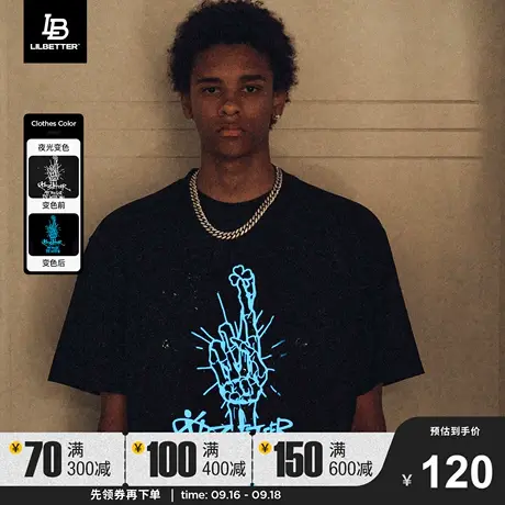 Lilbetter幸运手势夜光短袖男夏季t恤美式体恤衫帅气潮牌五分袖LB图片