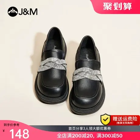 jm快乐玛丽小皮鞋2021秋季新款平底英伦风一脚蹬牛皮休闲女乐福鞋商品大图