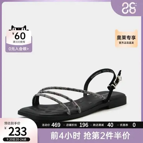 千百度女鞋新款法式平头精致舒适平底凉鞋钻带罗马度假风沙滩凉鞋商品大图