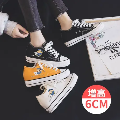 增高6厘米帆布鞋女2023春夏新款高帮卡通印花布鞋内增高学生板鞋商品大图
