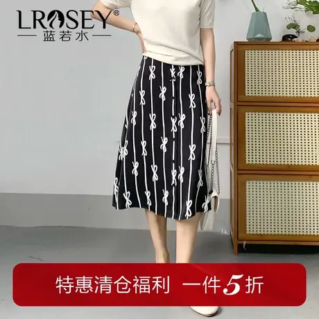 蓝若水大码女装高腰遮胯中长半身裙胖mm蝴蝶结印花淑女气质a字裙图片