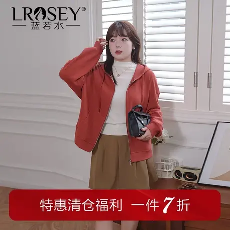 蓝若水大码女装连帽拉链卫衣外套胖mm秋装休闲宽松藏肉上衣商品大图
