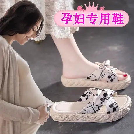 孕妇拖鞋夏季外穿软底时尚百搭蝴蝶结平底凉拖鞋女防滑沙滩鞋水肿图片