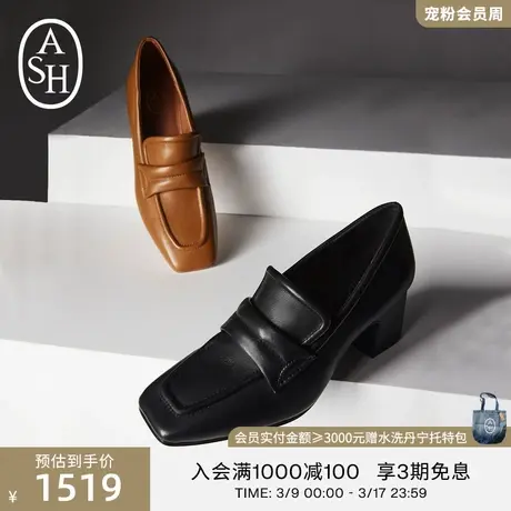 ASH女鞋新款CANDY系列时尚链条设计方头单鞋休闲正装鞋高跟鞋图片