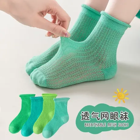 儿童袜子春秋薄款袜子女童夏季网眼袜子棉袜中筒夏天透气卷边网孔商品大图