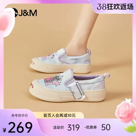 jm快乐玛丽乐福鞋女2024春季新款百搭潮流休闲一脚蹬女鞋厚底布鞋图片