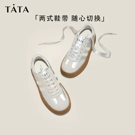 【所有女生的衣橱的直播间】Tata他她复古板鞋女休闲鞋女款德训鞋商品大图