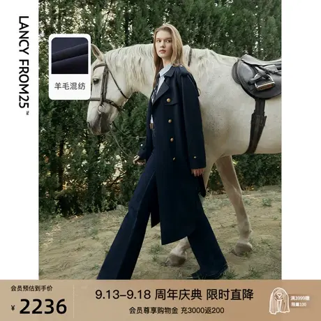 朗姿秋季新款羊毛法式复古气质收腰中长款风衣大衣外套女高级感商品大图