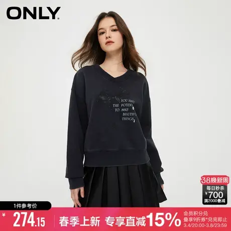 ONLY夏季潮流休闲百搭V字领落肩宽松卫衣女|12419S004商品大图