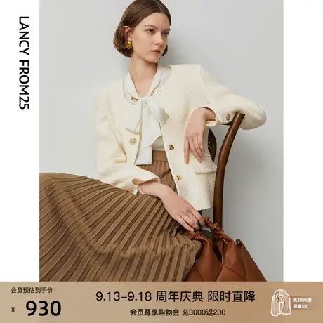 朗姿羊毛法式复古高级感气质流行时尚上衣女2023年早春新款短外套图片