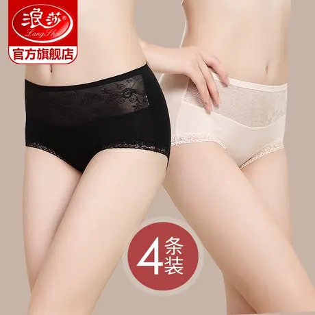浪莎女士内裤棉裆三角裤中腰性感蕾丝女式透气短裤头商品大图