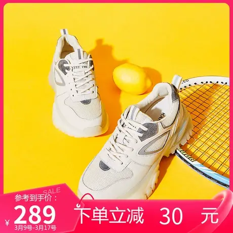 康奈女鞋运动休闲春季新款透气老爹鞋软底轻便舒适耐磨时尚女单鞋图片