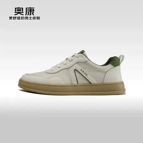 Aokang奥康 2024春季新款时尚休闲板鞋男拼色舒适透气活力板鞋商品大图