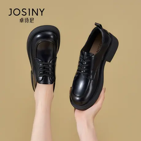 Josiny厚底小皮鞋女鞋2023新款春季粗跟单鞋英伦风黑色软皮乐福鞋商品大图